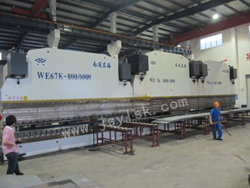 WE67K-800/6000多機(ji)聯動折彎機