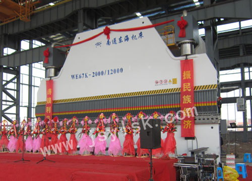 WE67K-2000/12000大(dà)型折彎機(jī)