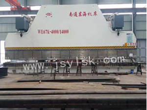 WE67K-3000T/14000大(da)型折彎機(ji)