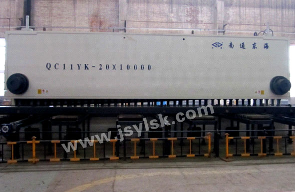QC11YK-20*10000大型剪闆機