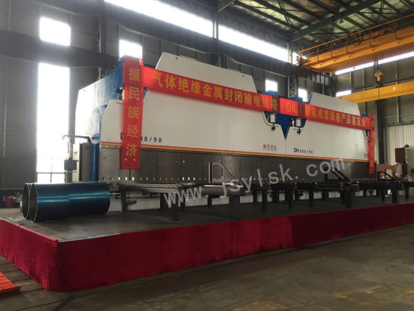 雙機聯(lián)動折彎機(ji)