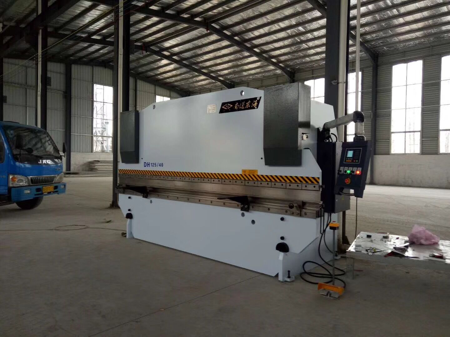 東海折彎機(jī)