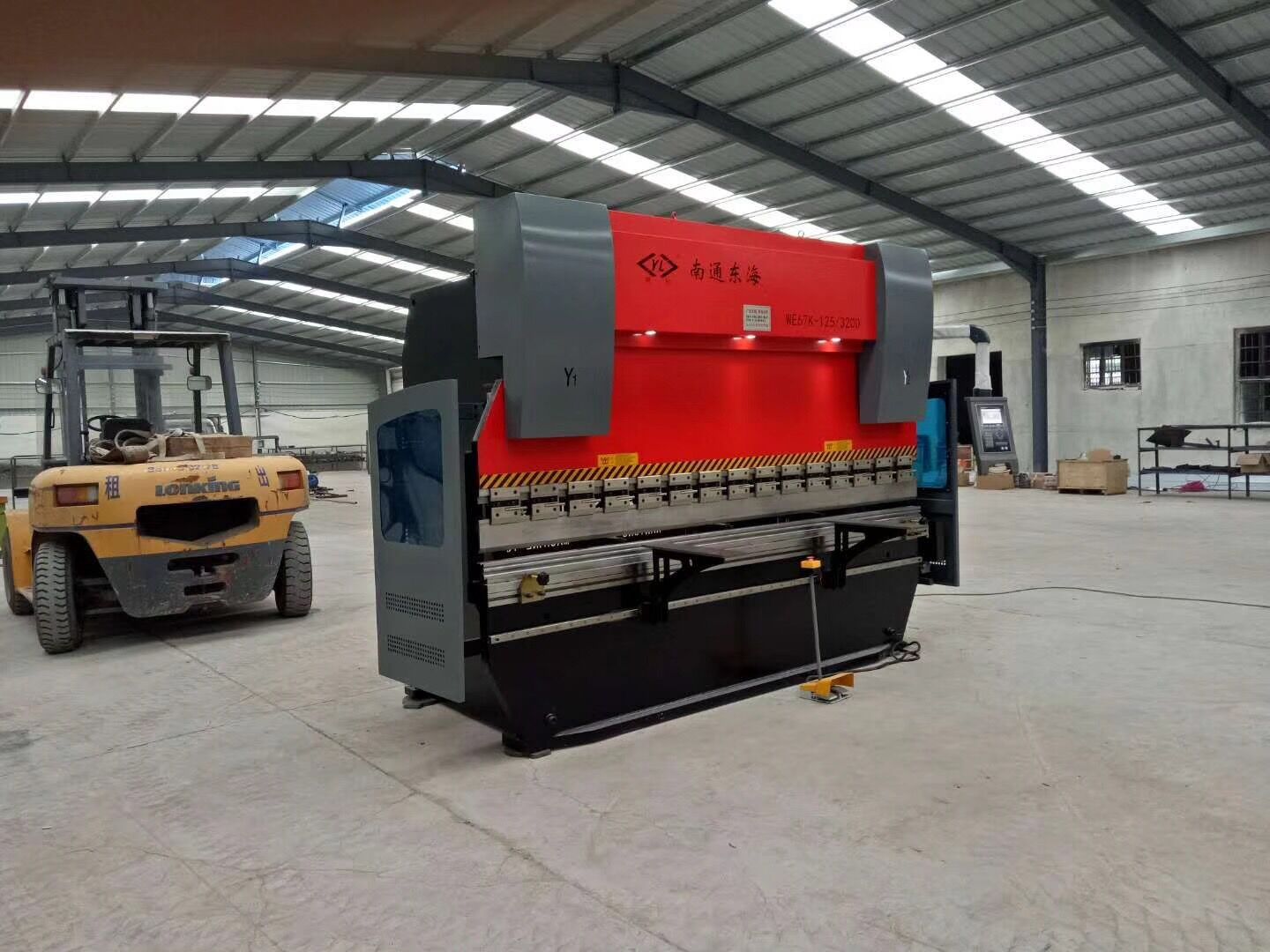 東海數控折彎(wān)機