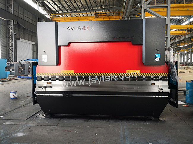 WE67K-160/4000數控(kòng)折彎機