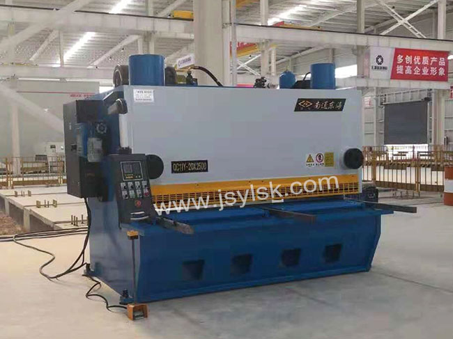 QC11Y-20*2500液壓剪(jian)闆機